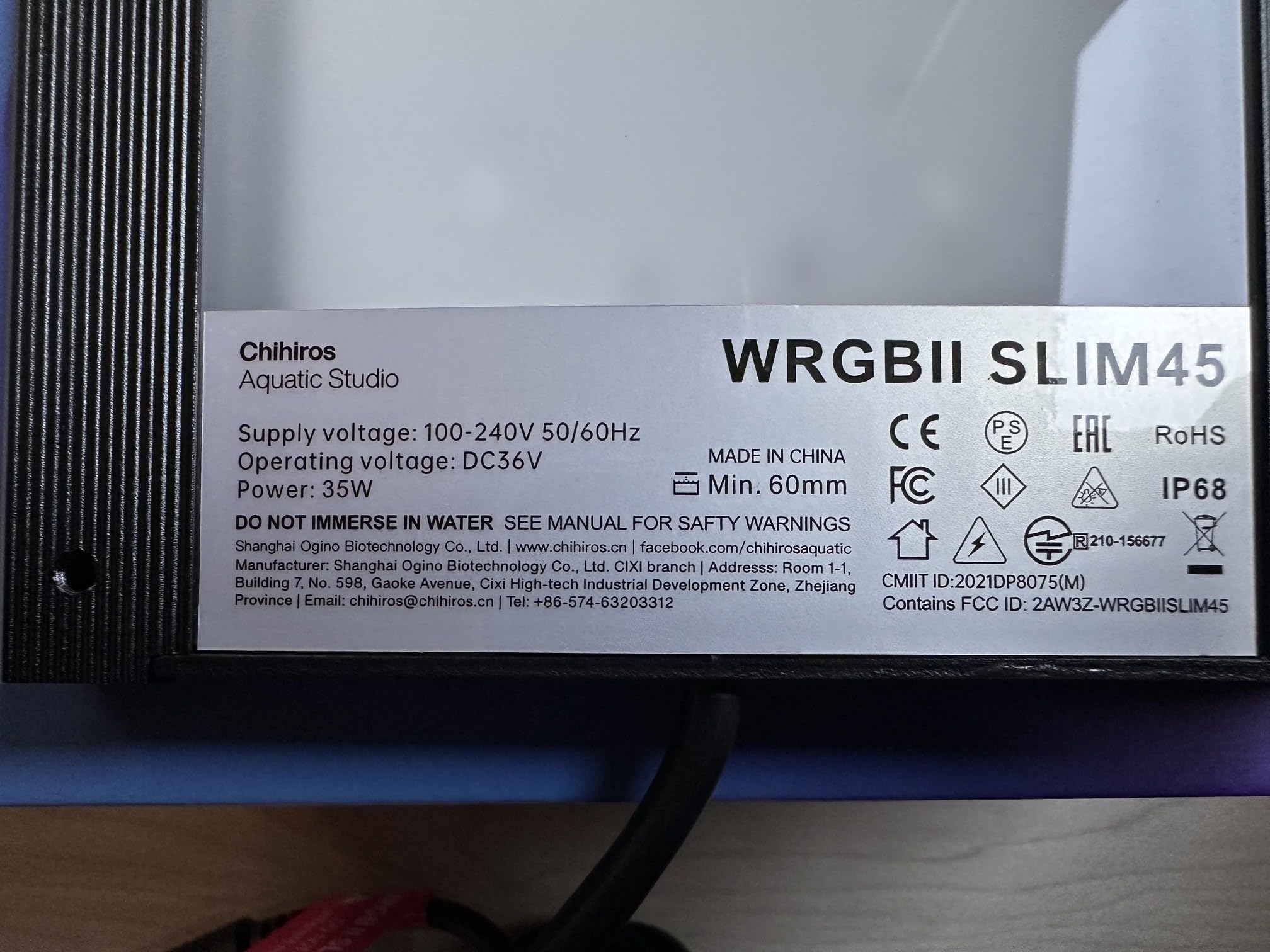 Amazon.co.jp: Chihiros WRGB II SLIM45 水槽用LEDライト, フル